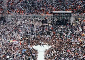 Potret Puluhan Ribu Massa Hadiri Kampanye Anies-Cak Imin di Jakarta Internasional Stadium (JIS)