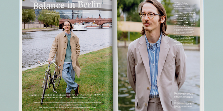 Uniqlo Rilis Majalah LifeWear Edisi ke-10 Bertema “What is Lightness?”