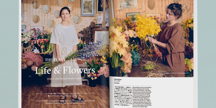 Uniqlo Rilis Majalah LifeWear Edisi ke-10 Bertema “What is Lightness?”