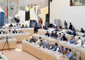 Raker Kementerian ATR/BPN dengan Komisi II DPR RI, Sepakati Pagu Anggaran 2025 Setelah Efisiensi Menjadi Rp4,4 Triliun