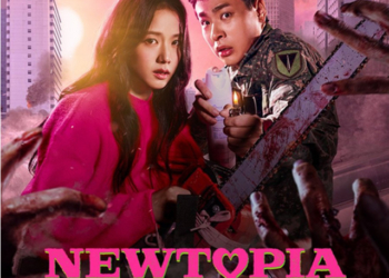 Newtopia, wabah zombie