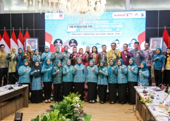 Ikuti Rakor se-Sumsel, TP PKK Patimah Toha Siap Sinergi Untuk Selaraskan Program Kerja