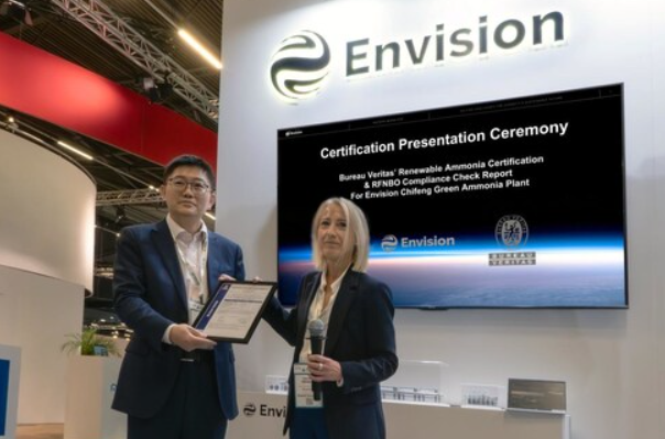 Envision Energy Cetak Sejarah, Pabrik Amonia Hijau Pertama Raih Sertifikat Dunia