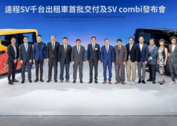 Farizon SV Combi Dilansir di Hong Kong, Pesanan Pertama 1.000 Unit Taksi telah Diserahkan Farizon