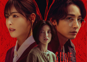 S-Line, garis merah, webtoon populer