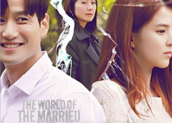 The World of the Married