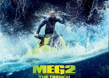 the meg 2
