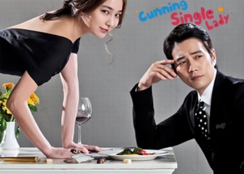 Cunning Single Lady