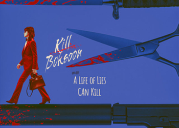 Kill Boksoon, Gil Bok-soon