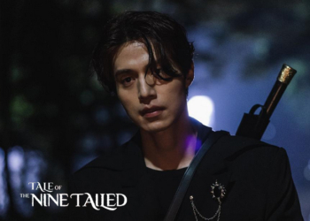 Tale of the Nine Tailed, lee dong-wook