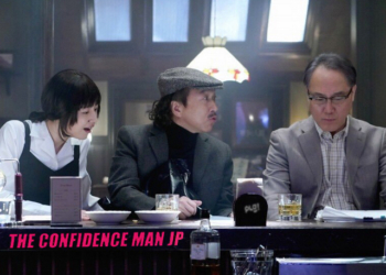 The Confidence Man JP