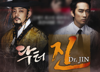 dr jin