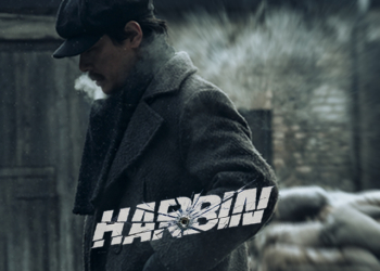 harbin, film mata-mata