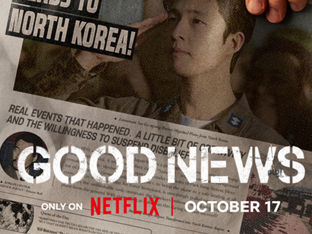 Good News, Pembajakan Pesawat