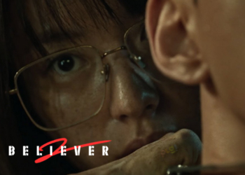 believer 2, Kartel Narkoba Terbesar