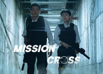 Mission Cross