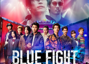 Blue Fight