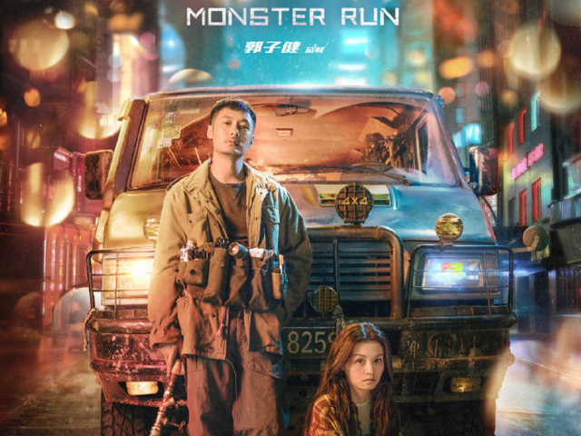 Fantasi Aksi Monster Run