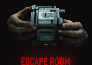 Film Escape Room